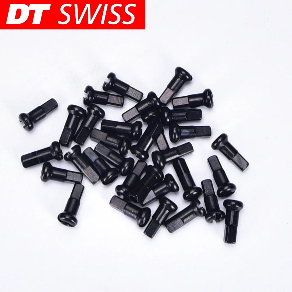 DT Swiss Pro Lock ũ Ȳ , , 2.0mm, 14G, 12mm, ǰ